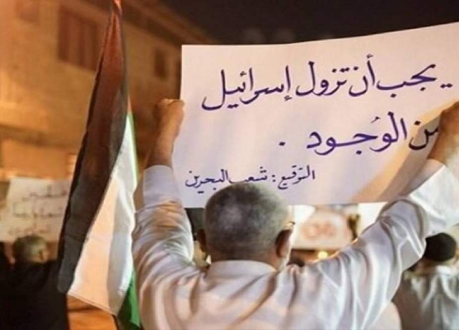 صحوة الشعب البحريني المقاوم تفسد احتفالات اليهود