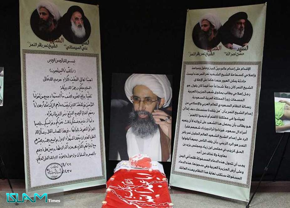 Martyrdom Anniv. Of Sheikh Al-Nimr Commemorated By Saudi Opposition ...