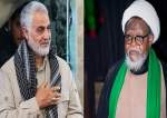 Nigerian Cleric Urges Muslims to Continue Soleimani