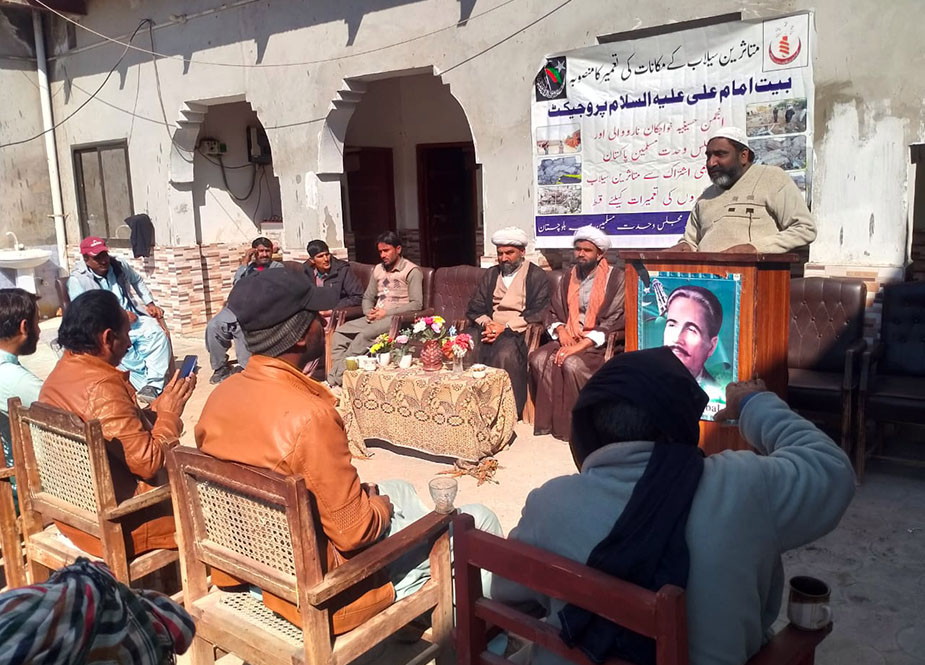 جیکب آباد، ایم ڈبلیو ایم کیجانب سے سیلاب متاثرین میں مکانات کی تعمیر کی پہلی قسط تقسیم
