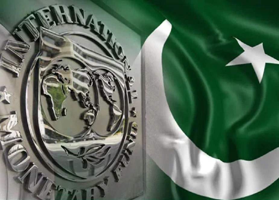 انٹرنیشنل مانیٹری فنڈ کا وفد پاکستان بھیجنے کا اعلان، وفد 31 جنوری کو آئے گا اور 9 فروری تک پاکستان میں ہی رہے گا