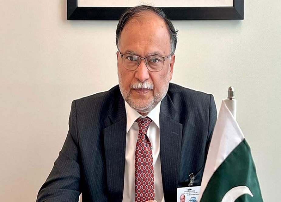 یونیورسٹیز اور انڈسٹری کا باہمی تعاون ملک کی ترقی کیلئے ناگزیر ہے، احسن اقبال