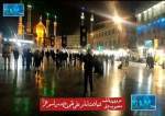 قم، یوم شہادت امام علی نقی علیہ السلام کی مناسبت سے نکالے گئے جلوس کی مختصر ویڈیو  