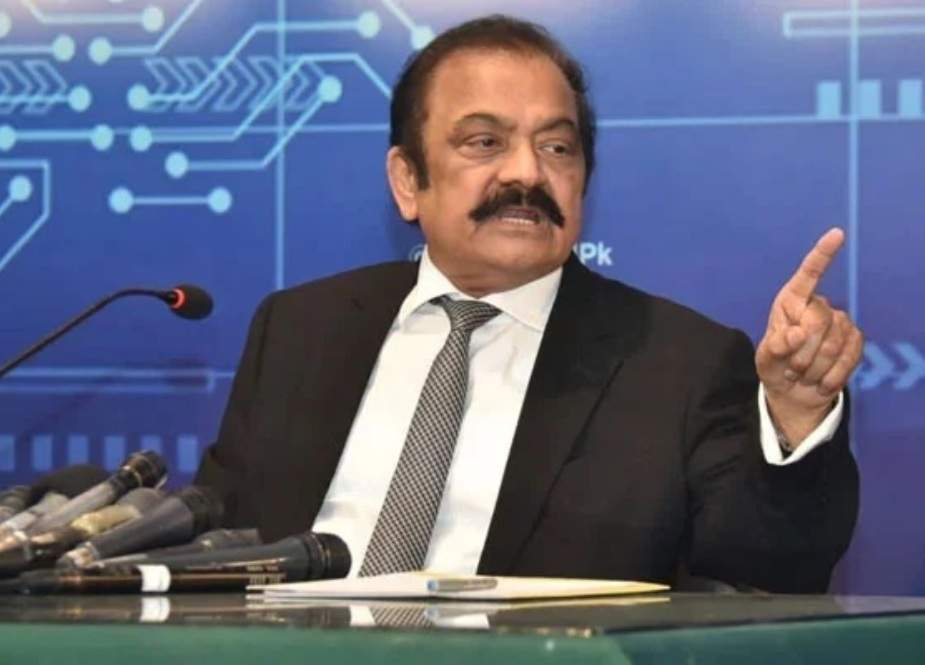 آئی ایم ایف کی شرائط پر پیٹرول، ڈیزل مہنگا اور ڈالر کھلا چھوڑا گیا، رانا ثناء اللّٰہ