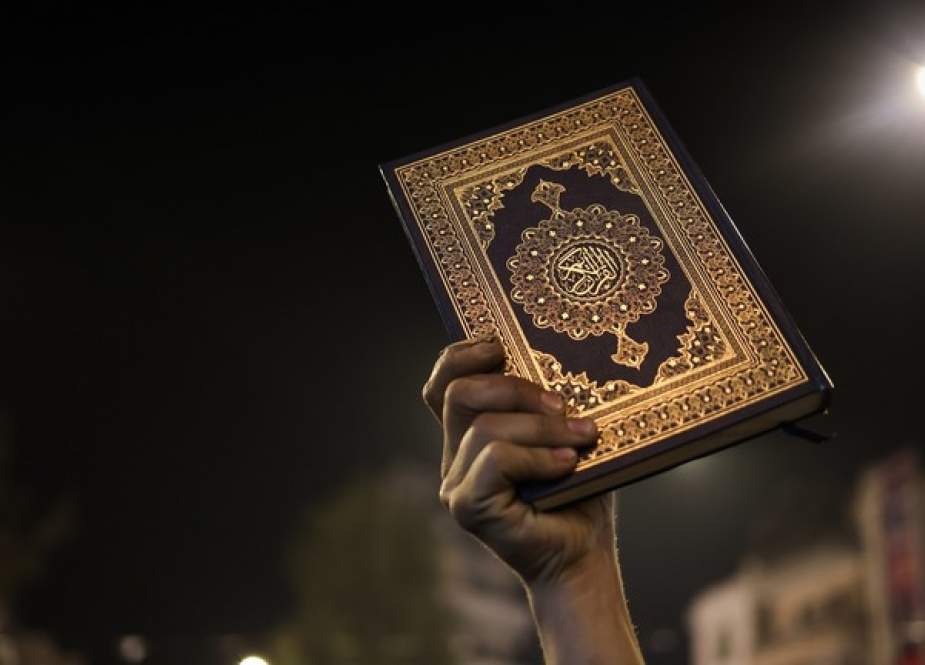 Rusia Mengutuk Pembakaran Al-Qur