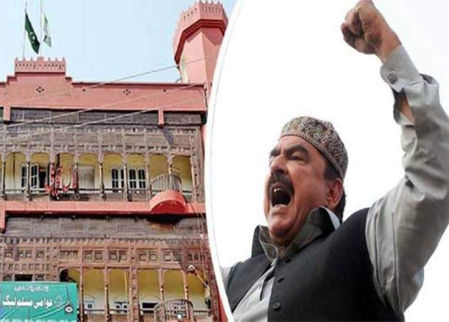 سابق وفاقی وزیر شیخ رشید احمد کے زیر استعمال لال حویلی کے 7 یونٹس سیل