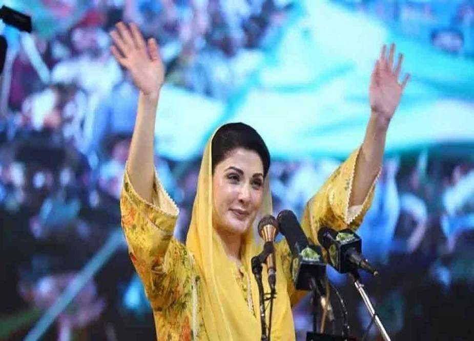 مریم نواز کے ملک گیر تنظیمی دوروں کا شیڈول جاری