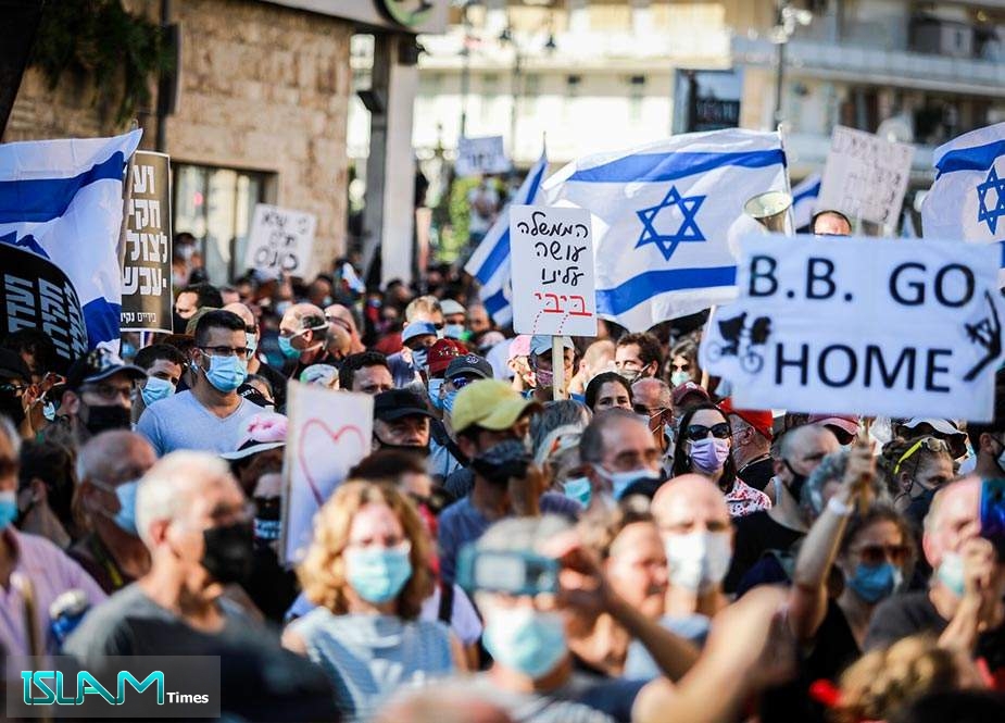 Tel-Əviv Universitetinin qarşısında fələstinlilər aksiya keçirdi