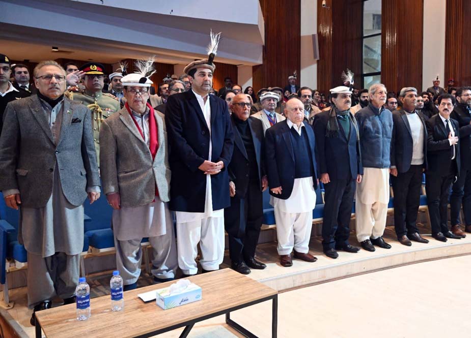 اسلام آباد میں گلگت بلتستان ڈریم روڈ شو کی تقریب کی جھلکیاں