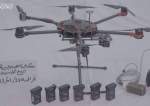 Hamas Menangkap Drone Mata-mata Israel, Mengekstrak 