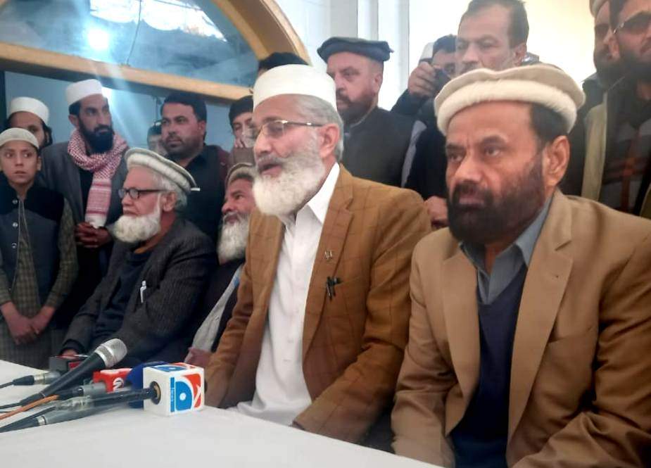پشاور میں روز کربلا دیکھ رہے ہیں، یہ اے پی ایس سے بڑا سانحہ ہے، سراج الحق