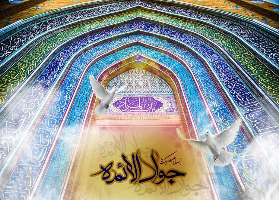 امام جواد الآئمہ علیہ السلام کی نصیحتیں، اجتماعی حالات اور مبارزہ