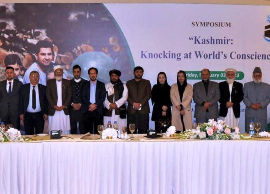 جماعت اسلامی کے زیراہتمام مسئلہ کشمیر پر سمپوزیم، اسلامی ممالک کے سفیروں کی شرکت