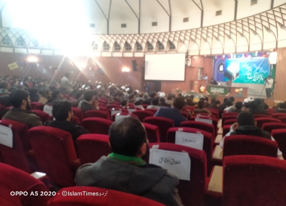 قم المقدس، مدرسہ فیضیہ میں جشن مولود کعبہ اور وحدت کانفرنس کی تصاویر