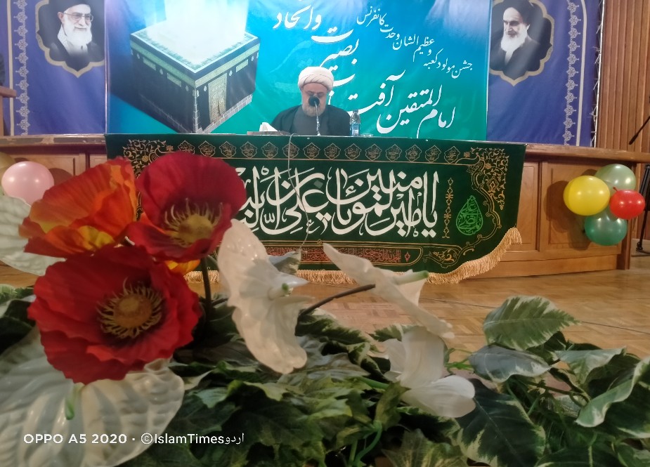 قم المقدس، مدرسہ فیضیہ میں جشن مولود کعبہ اور وحدت کانفرنس کی تصاویر