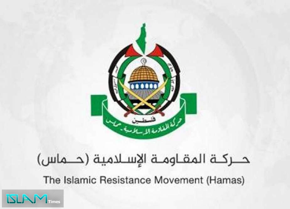 Hamas Calls on Sudan to Reverse Its Decision to Normalize Ties with “Israel”