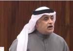 Anggota Parlemen Bahrain Menyebut Israel 