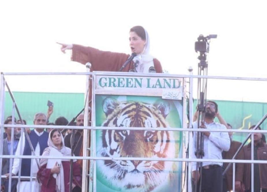 عمران خان جب سے بے فیض ہوا اُسے کچھ سمجھ نہیں آرہا، مریم نواز