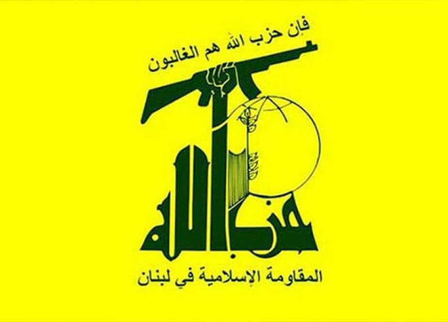 حزب الله أحيا ذكرى مولد الامام علي بسلسلة نشاطات في المناطق