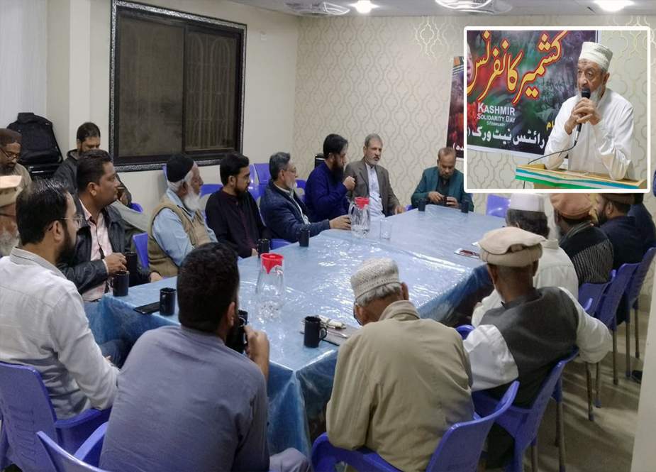 سیاستدانوں کی خانہ جنگی نے مسئلہ کشمیر کو پس پشت ڈال دیا، محمد حسین محنتی