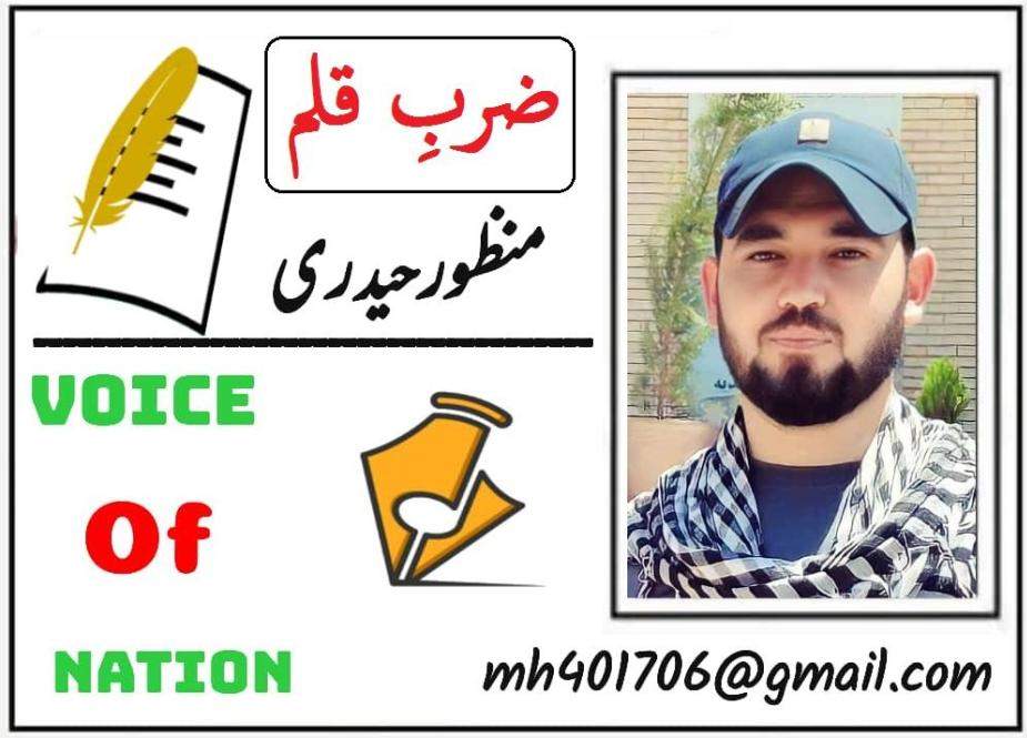 انٹرنیشنل کشمیر کانفرنس اور ایک سوال