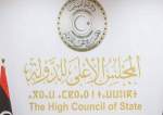 ليبيا: مجلس الدولة يؤجل جلسته للنظر في التعديل الدستوري