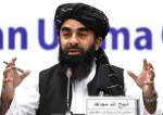 Top Daesh Commanders Killed in Afghanistan