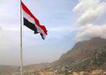 Parlemen Yaman Menyerukan Penyerangan terhadap Pasukan Pendudukan