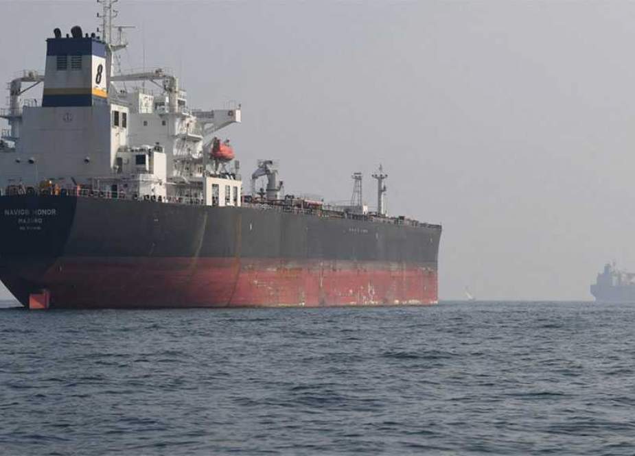 Russian Oil Tanker