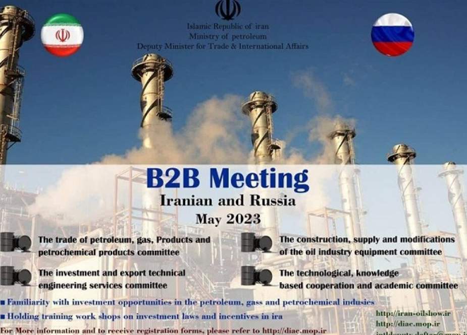 Komisi Ekonomi Bersama Iran-Rusia Akan Gelar Pertemuan pada Mei