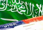 السعودية ترفض منح تأشيرات لوفد صهيوني