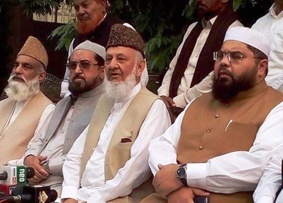 ایران، سعودی تعلقات کی بحالی اُمت مسلمہ کیلئے اچھا پیغام ہے، پیر اعجاز ہاشمی