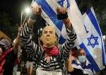 تظاهرات های ادامه دار علیه نتانیاهو