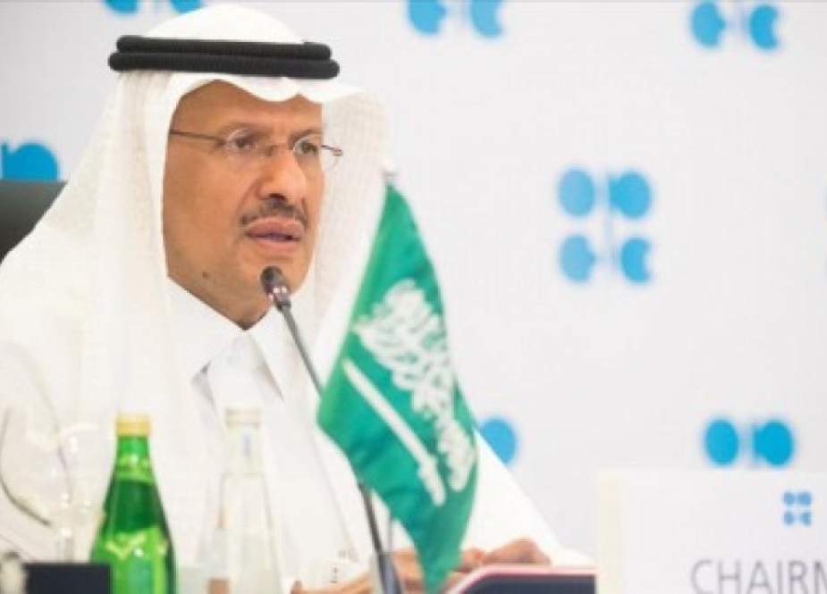 وزير الطاقة السعودي: لن نبيع النفط لأية دولة تحدد سقفا للسعر