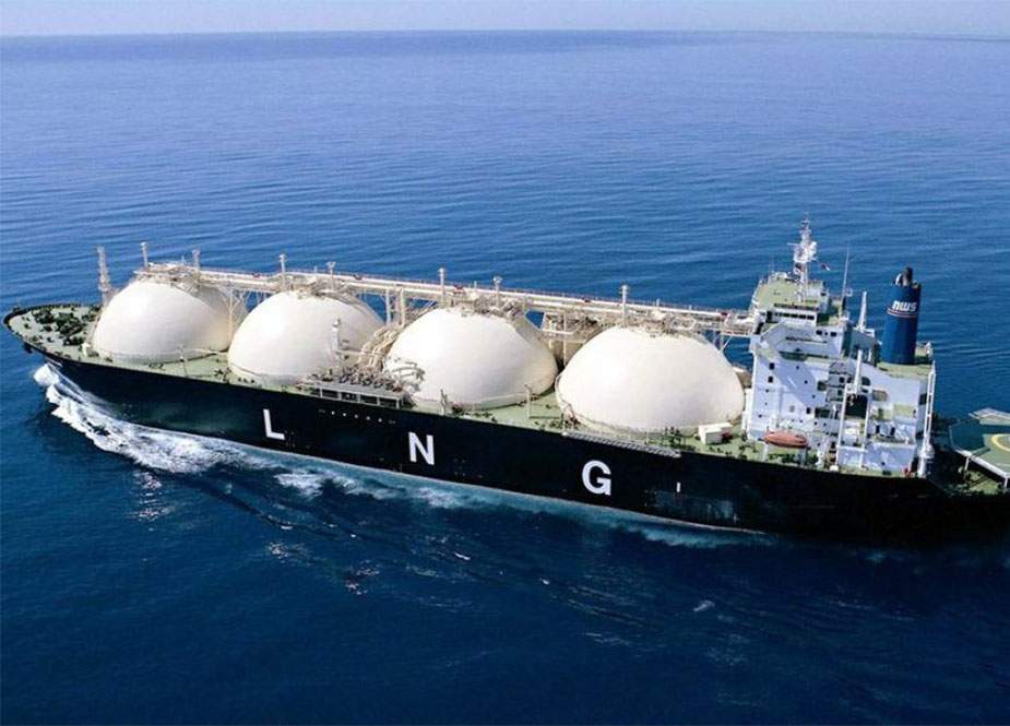 İspaniya Rusiyadan LNG idxalını 84 faiz artırıb