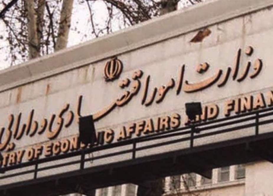Iran Meluncurkan Skema Perbankan untuk Menawarkan Layanan Anjak Piutang