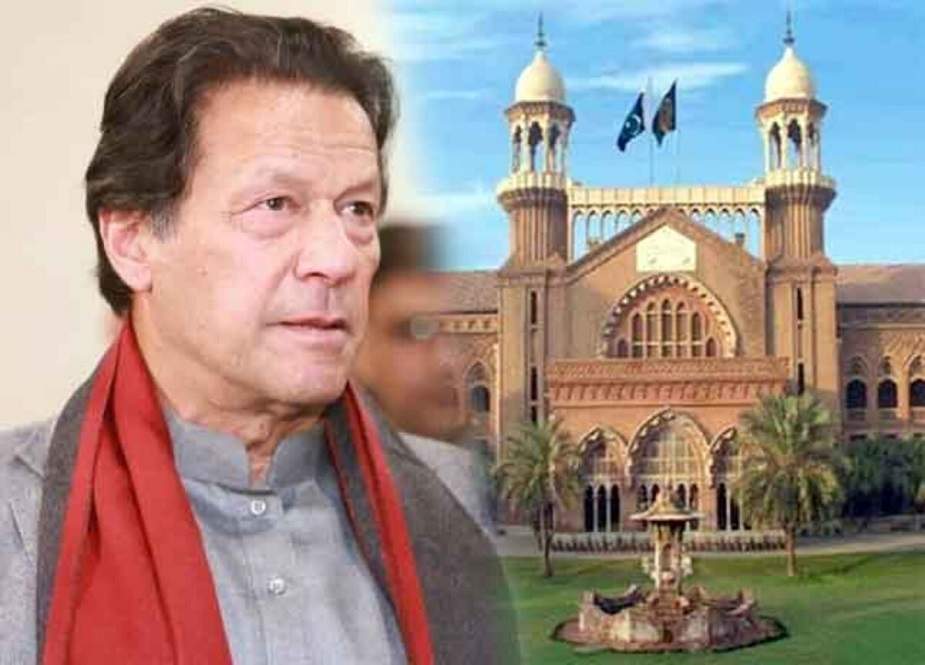لاہور ہائیکورٹ نے عمران خان کی 8 کیسز میں حفاظتی ضمانت منظور کرلی