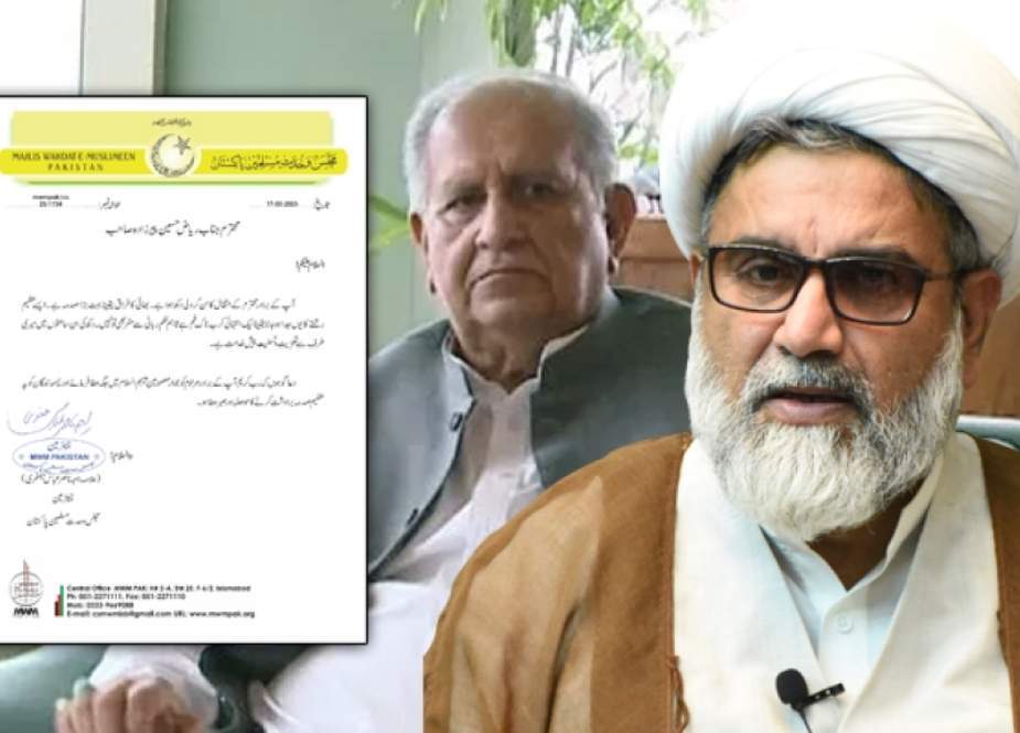 علامہ ناصر عباس جعفری کا وفاقی وزیر انسانی حقوق ریاض پیرزادہ سے انکے بھائی کے انتقال پر اظہار تعزیت