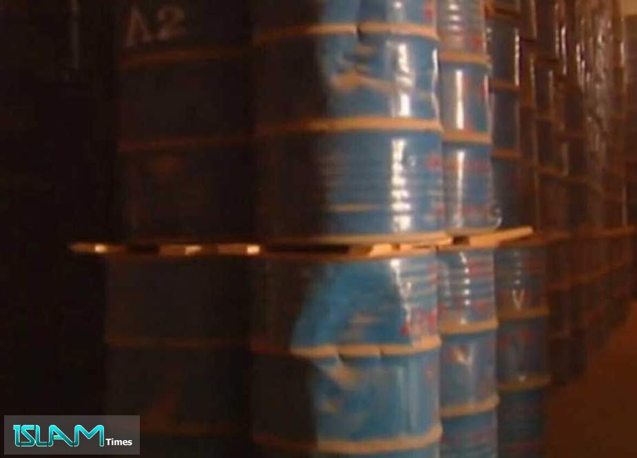 Uranium Containers Missing in Libya Recovered