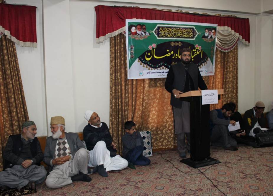 سرینگر میں انجمن شرعی شیعیان کی استقبال ماہ رمضان کے سلسلے میں تقریب منعقد