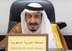 Pejabat: Raja Saudi Mengundang Presiden Iran ke Riyadh 