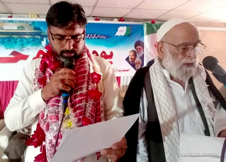 اصغریہ آرگنائزیشن پاکستان کے زیر اہتمام 35ویں سالانہ ’’حسینیت اتحاد امت‘‘ مرکزی کنونشن کا مرحبا گیسٹ ہاؤس سکرنڈ سندھ میں انعقاد