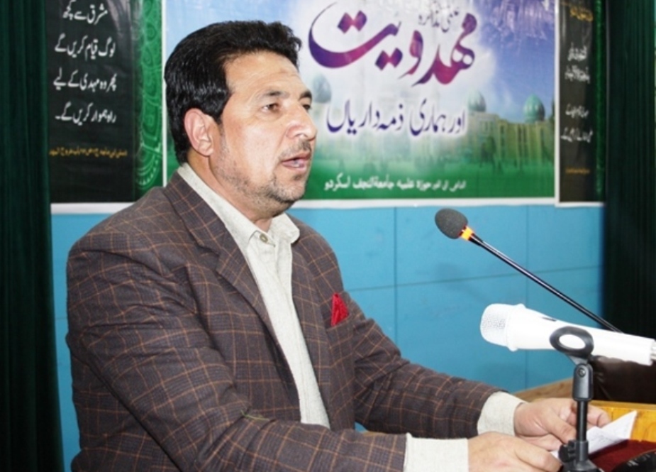 حوزۂ علمیہ جامعۃ النجف کے زیراہتمام 