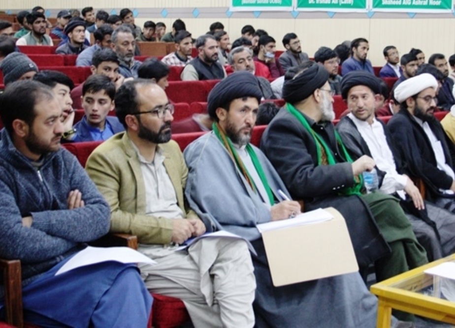 حوزۂ علمیہ جامعۃ النجف کے زیراہتمام 