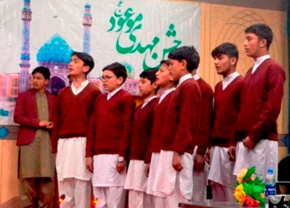 حوزۂ علمیہ جامعۃ النجف کے زیراہتمام 