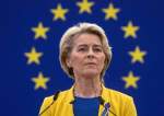 EU Disburses Another 1.5 bn Euros in Assistance to Ukraine