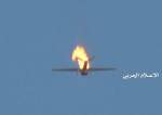 الدفاعات الجوية اليمنية تسقط طائرة للتحالف بالجوف