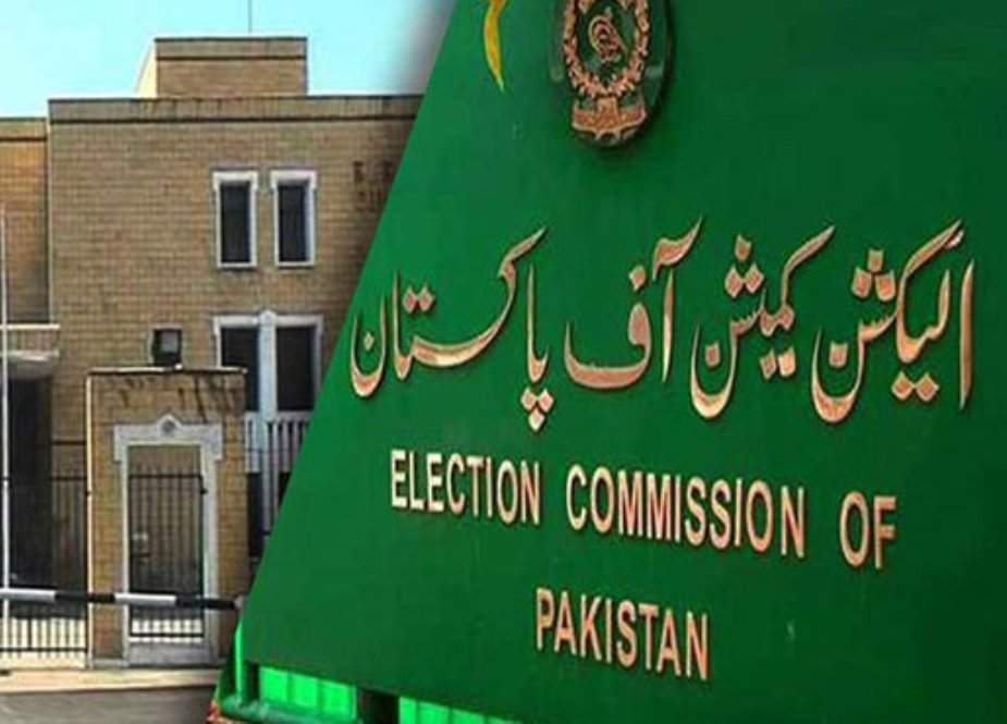 الیکشن کمیشن نے پنجاب میں عام انتخابات کا شیڈول منسوخ کر دیا، اب پولنگ 8 اکتوبر کو ہوگی