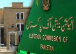 الیکشن کمیشن نے پنجاب میں عام انتخابات کا شیڈول منسوخ کر دیا، اب پولنگ 8 اکتوبر کو ہوگی