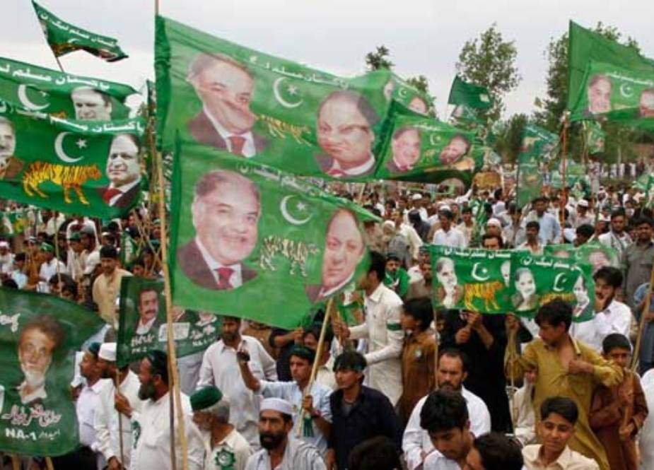الیکشن سے خوفزدہ نون لیگ